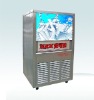 Commercial Ice Cube Maker(ZB120)
