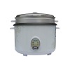 Commercial Rice Cooker