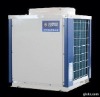 Commercial Use Air Source Heat Pump