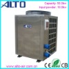 Commercial air source pool heat pump(stainless steel cabinet,50kw)