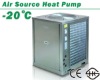 Commercial air source water heater (low ambient temperature)