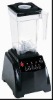 Commercial blender