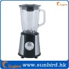 Commercial blender