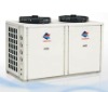 Commercial heat pump DKRS-070G