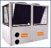 Commercial heat pump (GT-SKR300P, 91.2KW output)