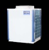 Commercial heat pump HIGH COP