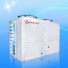 Commercial heat pump heater