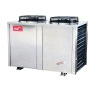 Commercial heat pump water heater