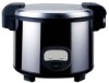 Commercial restaurant rice cookers