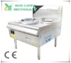 Commercial wok induction cooker