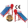 Compact Color steel plate unpressurized solar water heater