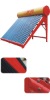 Compact Dosmetic Solar Heating System