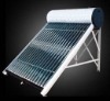 Compact Non-Pressurized Solar Hot Heater