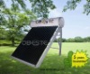 Compact Non Pressurized Solar Hot Water Heater System