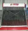 Compact Non-pressure Solar Water Heater