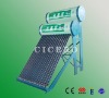 Compact Non-pressure Solar Water Heater