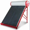 Compact Non-pressure Solar Water Heater(best sell)