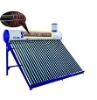 Compact Pressured solar water heater