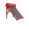 Compact Pressurized Solar Water Heater