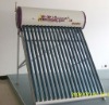 Compact Solar Water Heater