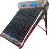 Compact Unpressurized Solar Water Heater