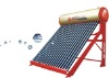 Compact Unpressurized Solar Water Heater