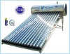 Compact high pressure solar water heater, integrated pressurized solar water heater, high pressure solar water heater