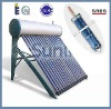 Compact high pressure solar water heater, integrated pressurized solar water heater, high pressure solar water heater