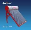 Compact low pressure  solar geyser