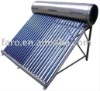 Compact low-pressurized Solar Water Heater