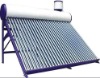 Compact non (low) pressure solar water heater