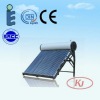 Compact non pressure solar geyser