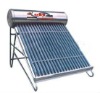 Compact non-pressure solar water heater--vacuum