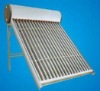 Compact non-pressured- solar water heater