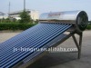 Compact non-pressuried solar water heater