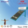 Compact non-pressurized flat plate solar home system(SLCFS) since 1998, With EN12975,SOLAR KEYMARK,CE,BV,SGS,CCC Approved