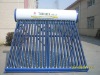 Compact non-pressurized solar water heater