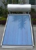 Compact pressurized flat plate solar water heater