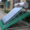 Compact pressurized heat pipe solar water heater