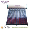 Compact pressurized heat pipe solar water heater/geyser(SLCPS) SOLAR KEYMARK,SGS,ISO approved