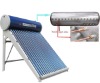 Compact  pressurized solar water heater