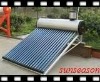 Compact solar energy water heater (unpressure type)