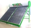 Compact solar water heater