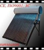 Compact solar water heater with heat pipe