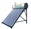 Compact solar water heaters for family