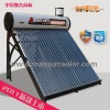Compact unpressurized copper coil solar water heater