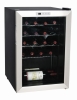 Compressor wine cooler HCW-19E