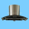 Cone Net Cooker Hood