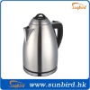 Cordless Kettle SB-EK10