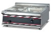 Counter Top Electric Bain Maire 4 pans (EH-684)